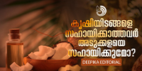 എവിടെപ്പോയി കേന്ദ്ര-സംസ്ഥാന സർക്കാരുകളുടെ കർഷകസ്നേഹം?